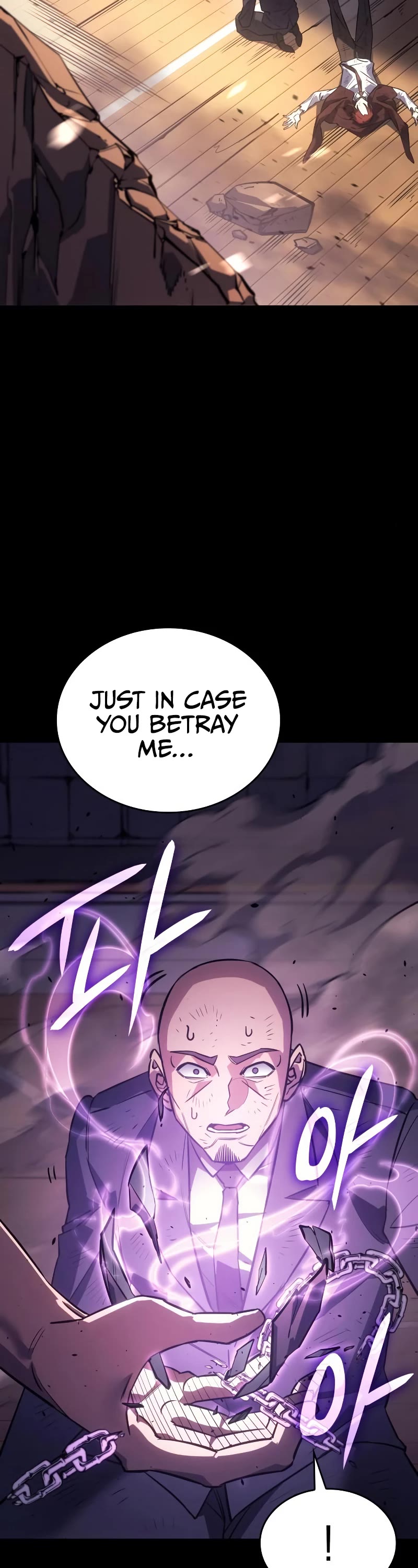 Regressing With the King's Power chapter 13 page 50