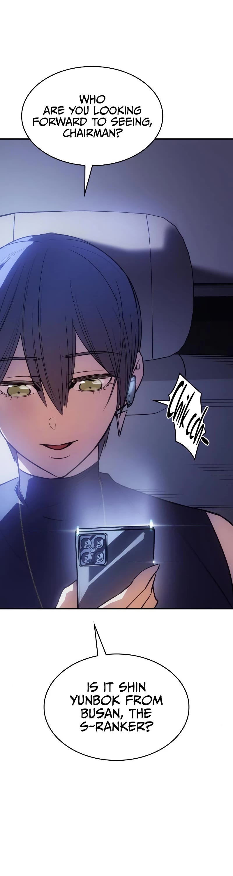 Regressing With the King's Power chapter 13 page 73