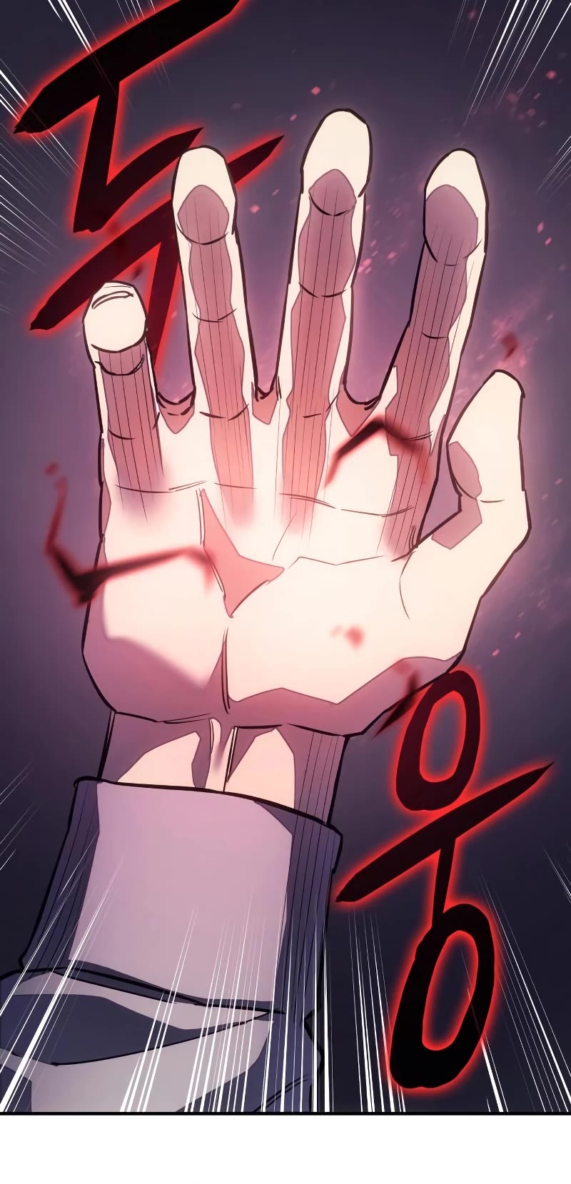 Regressing With the King's Power chapter 13 page 85