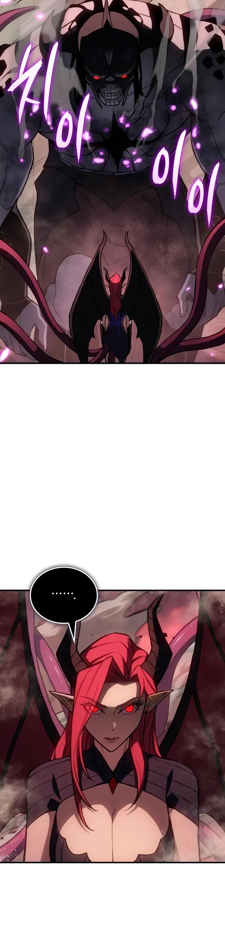 Regressing With the King's Power chapter 131 page 30