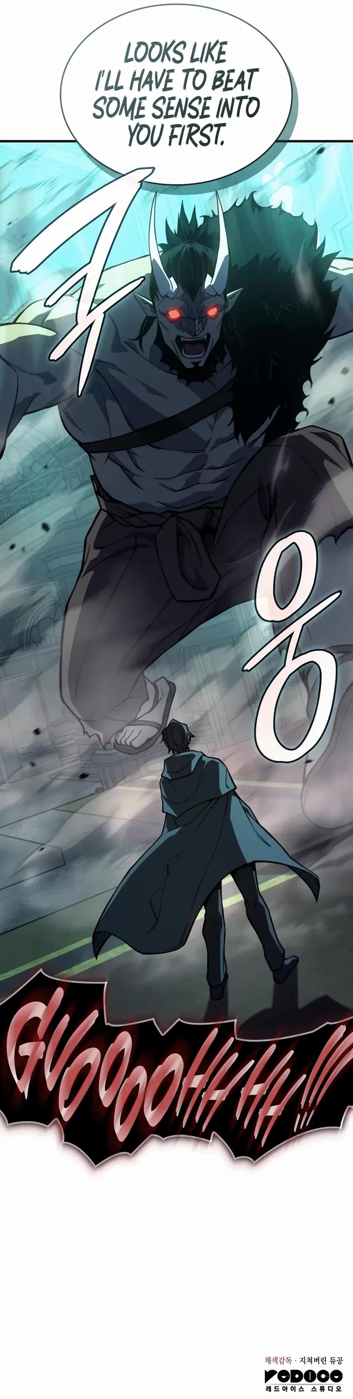 Regressing With the King's Power chapter 131 page 62
