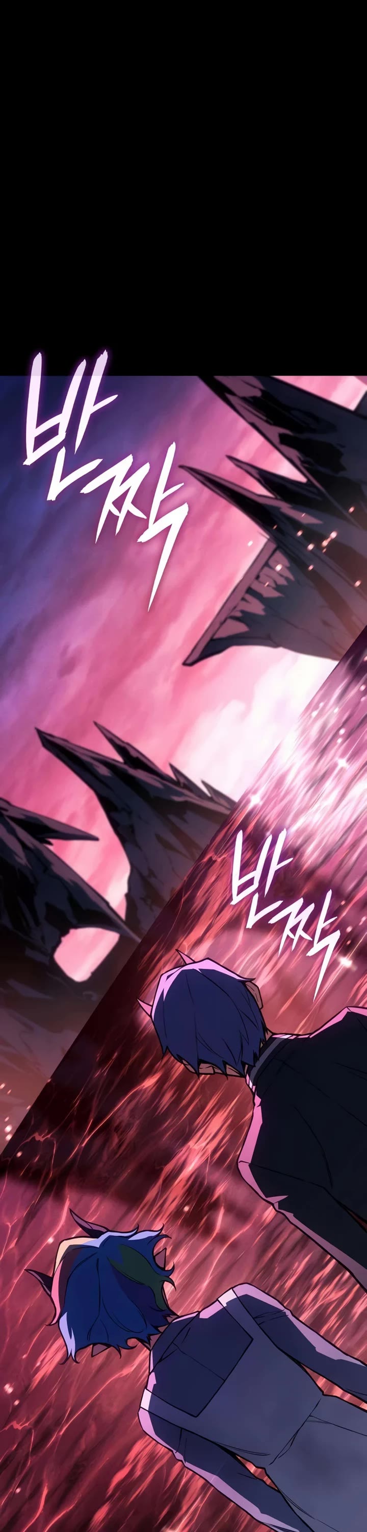 Regressing With the King's Power chapter 139 page 11
