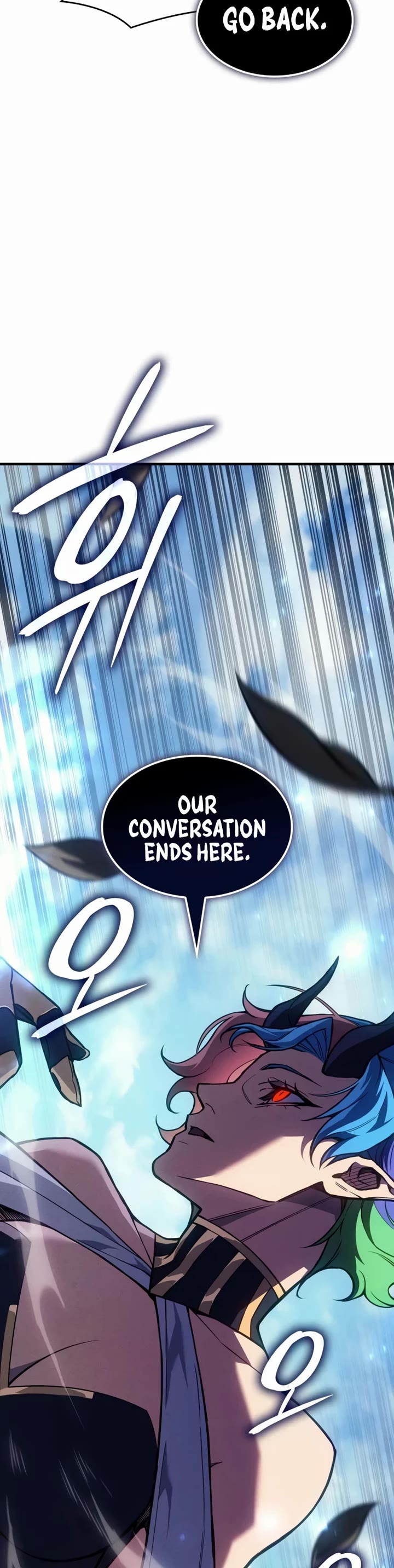 Regressing With the King's Power chapter 139 page 27
