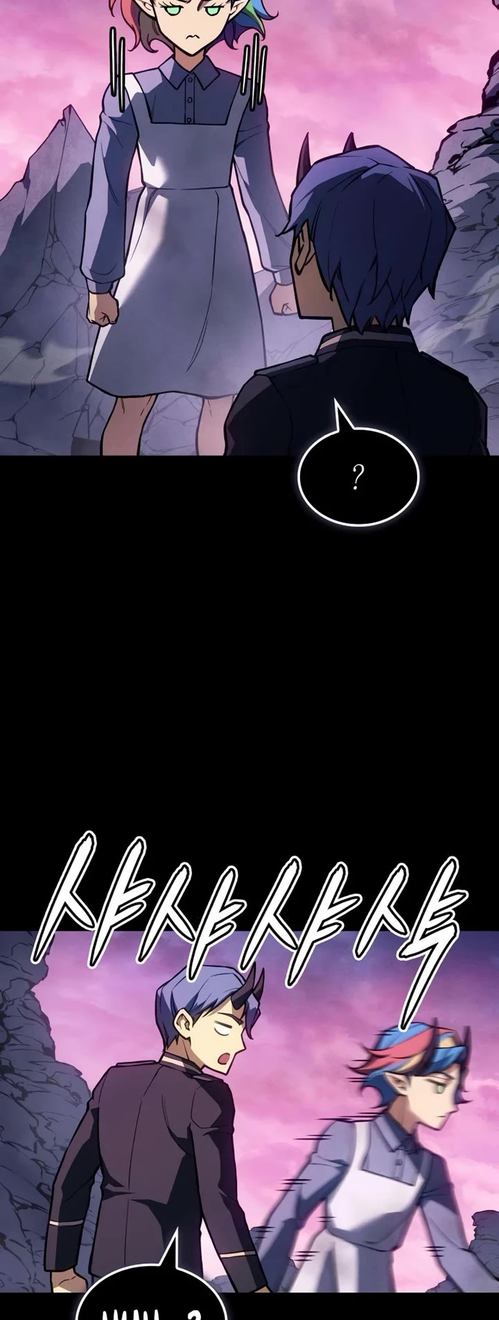 Regressing With the King's Power chapter 139 page 4