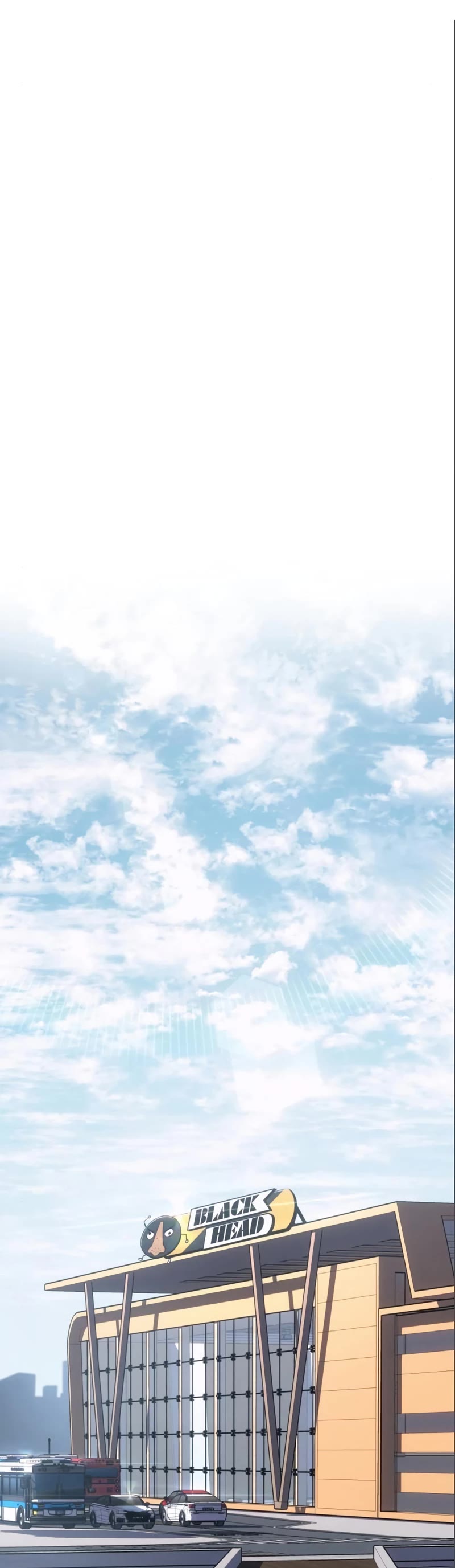 Regressing With the King's Power chapter 14 page 14