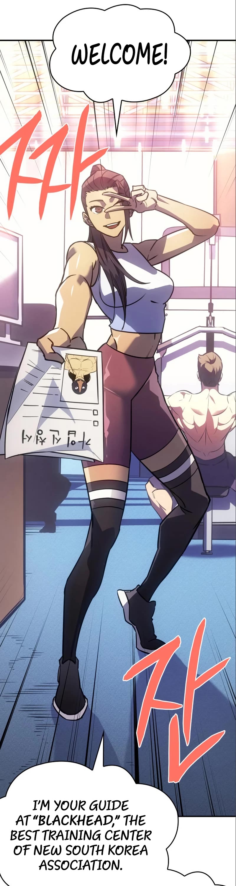 Regressing With the King's Power chapter 14 page 16