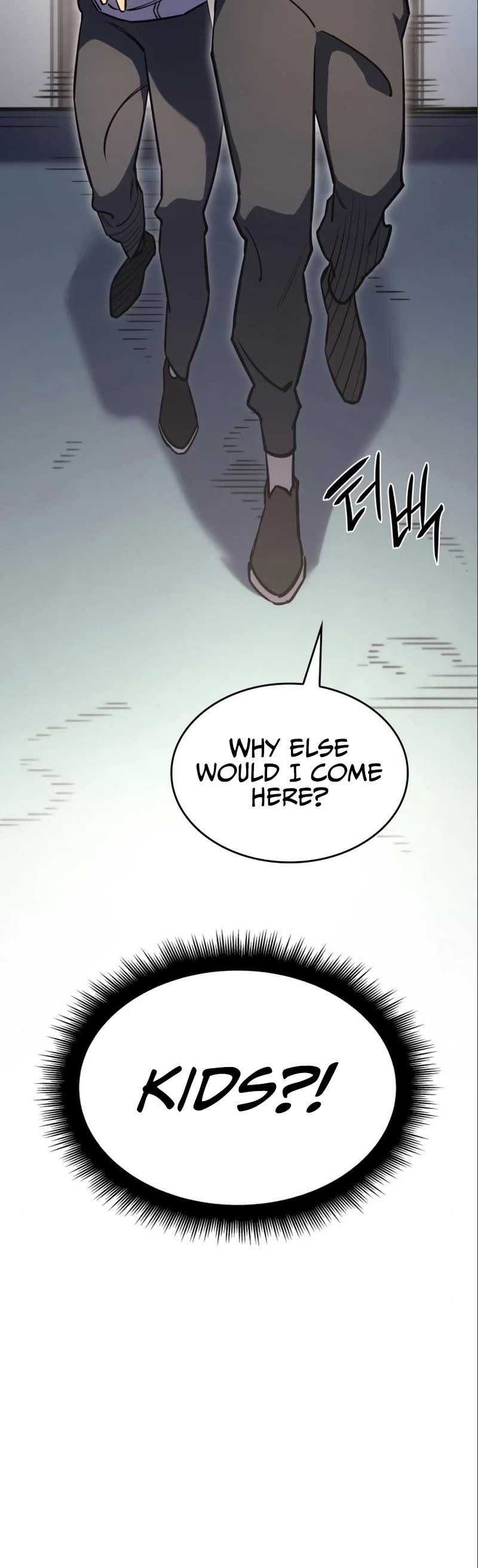 Regressing With the King's Power chapter 14 page 19