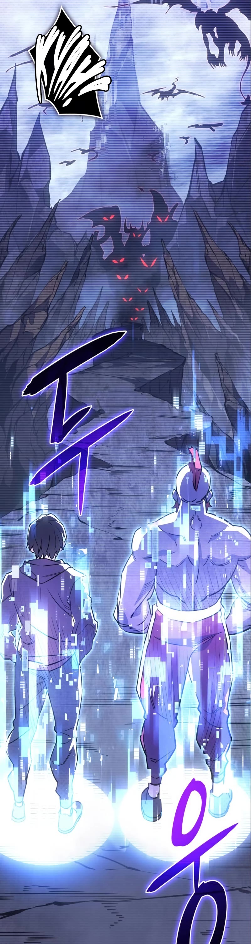 Regressing With the King's Power chapter 14 page 37