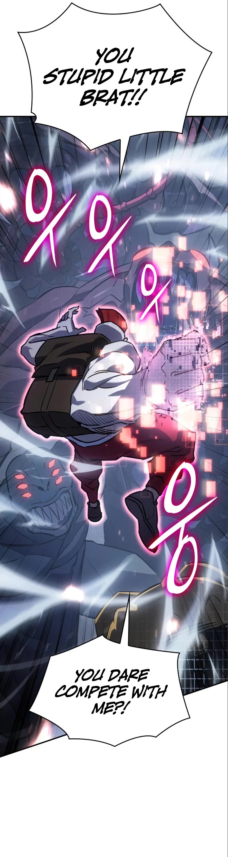 Regressing With the King's Power chapter 14 page 46