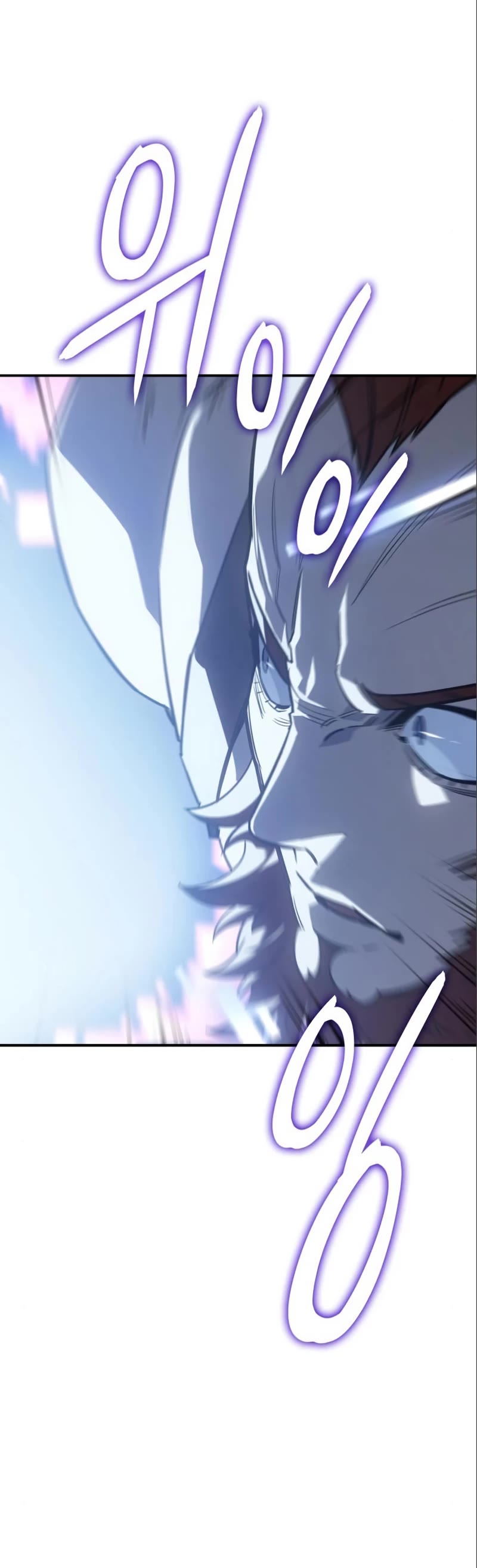 Regressing With the King's Power chapter 14 page 50