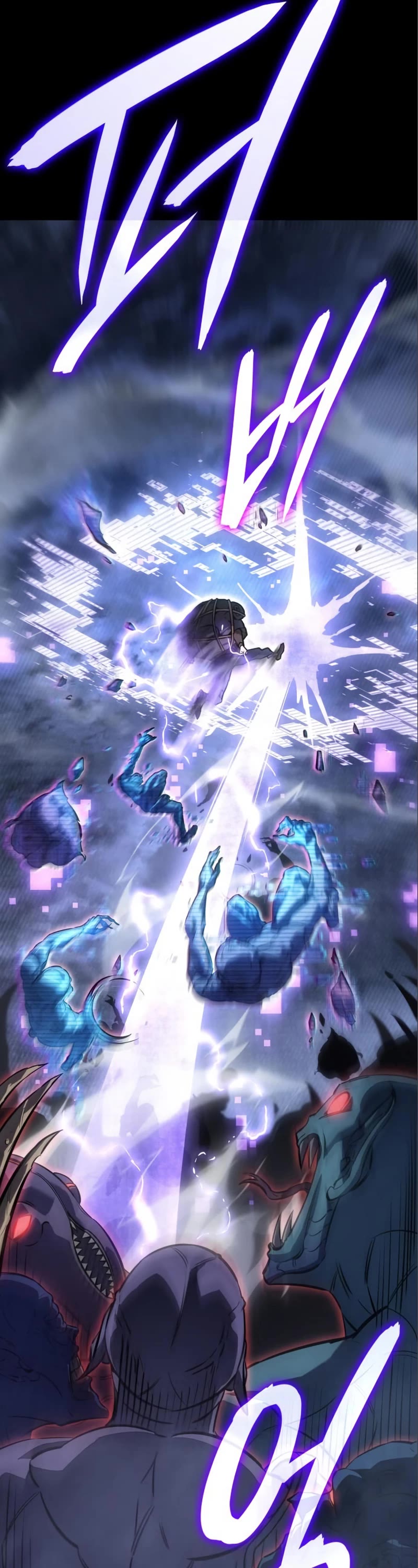 Regressing With the King's Power chapter 14 page 57