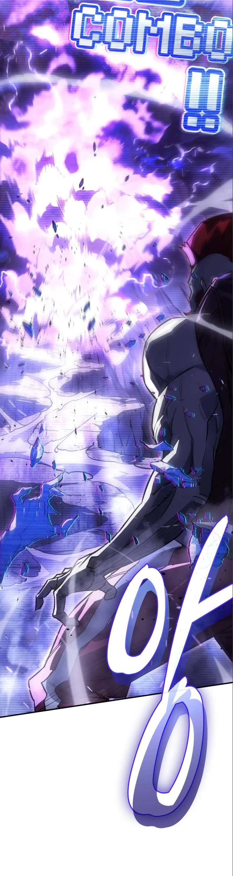 Regressing With the King's Power chapter 14 page 60