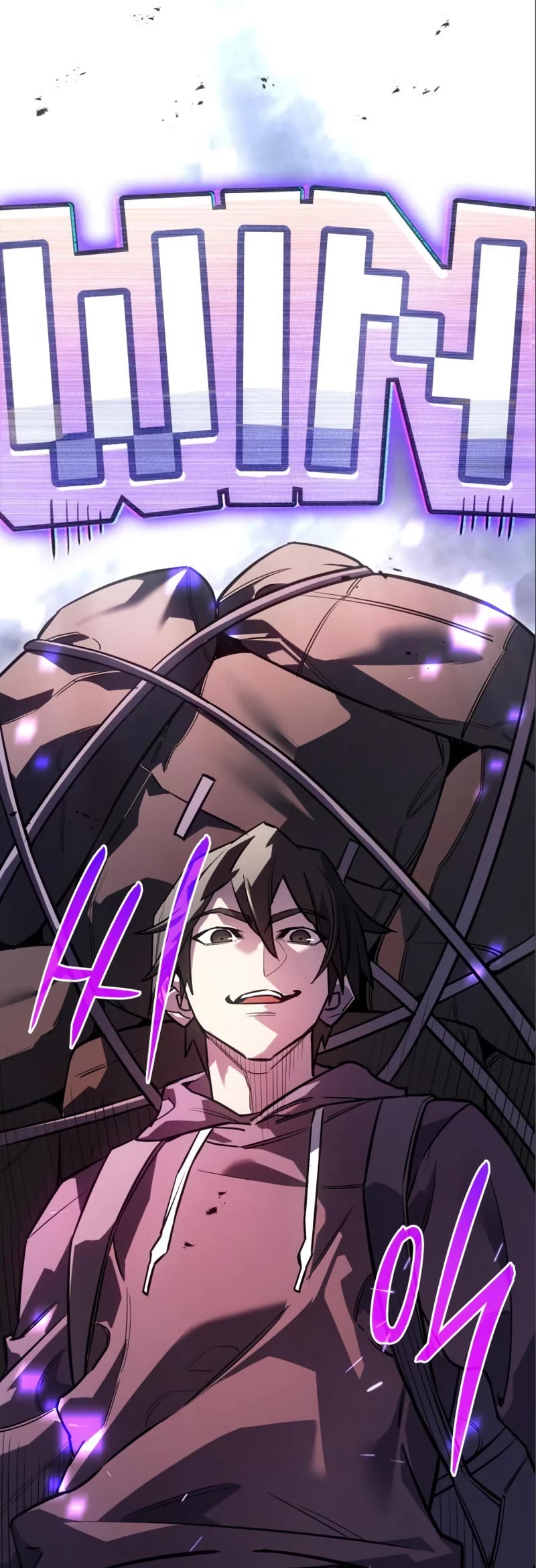 Regressing With the King's Power chapter 14 page 64