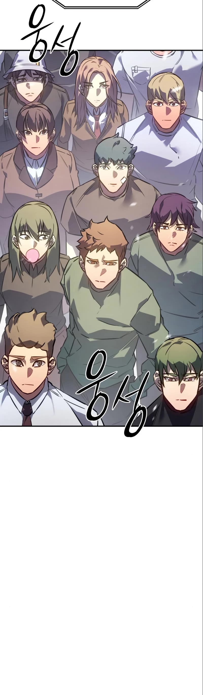 Regressing With the King's Power chapter 14 page 68