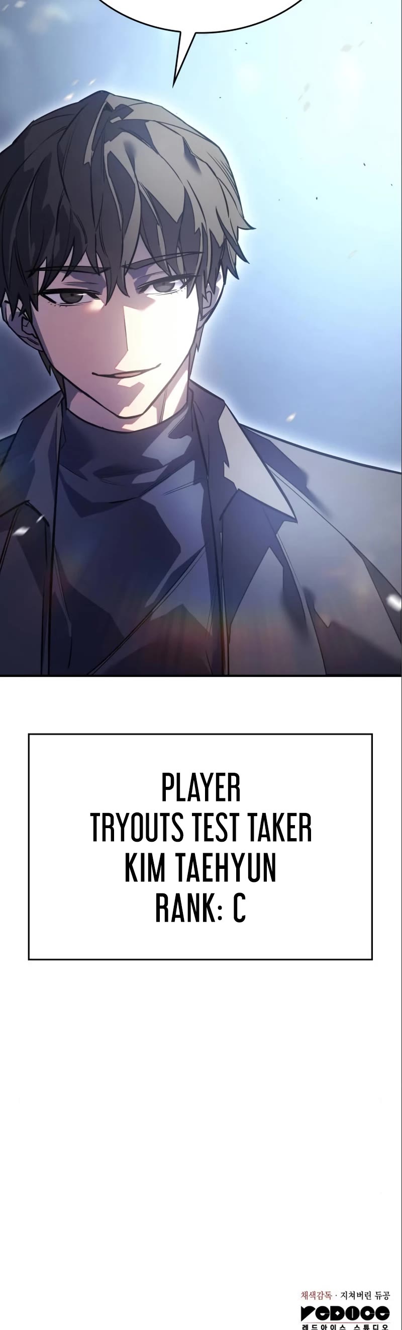 Regressing With the King's Power chapter 14 page 82