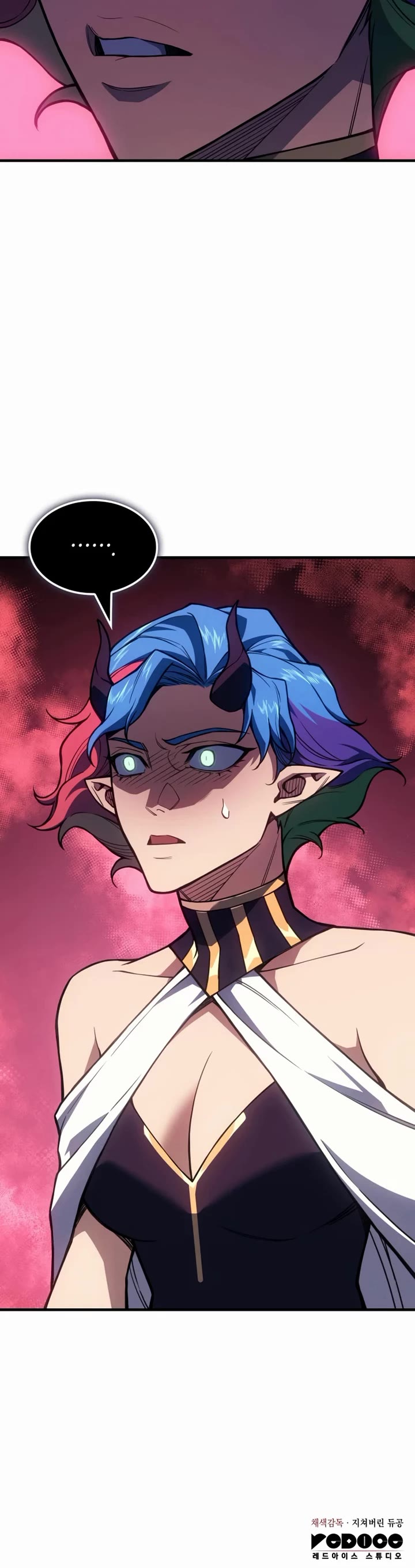 Regressing With the King's Power chapter 140 page 51
