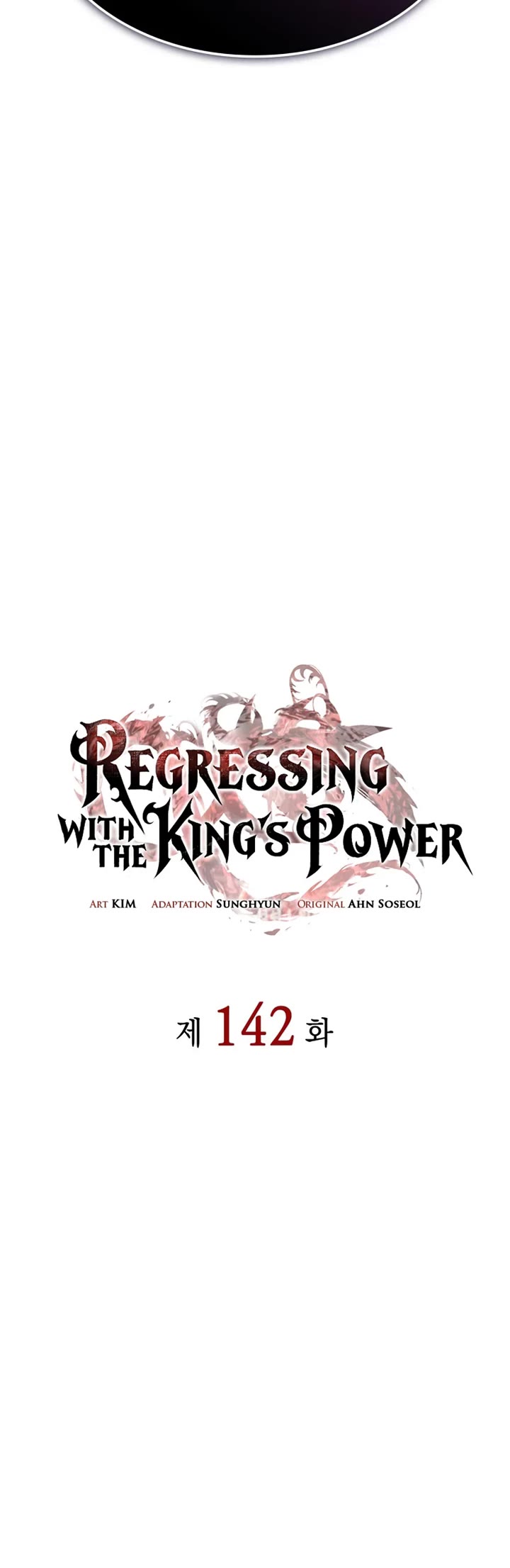 Regressing With the King's Power chapter 142 page 15