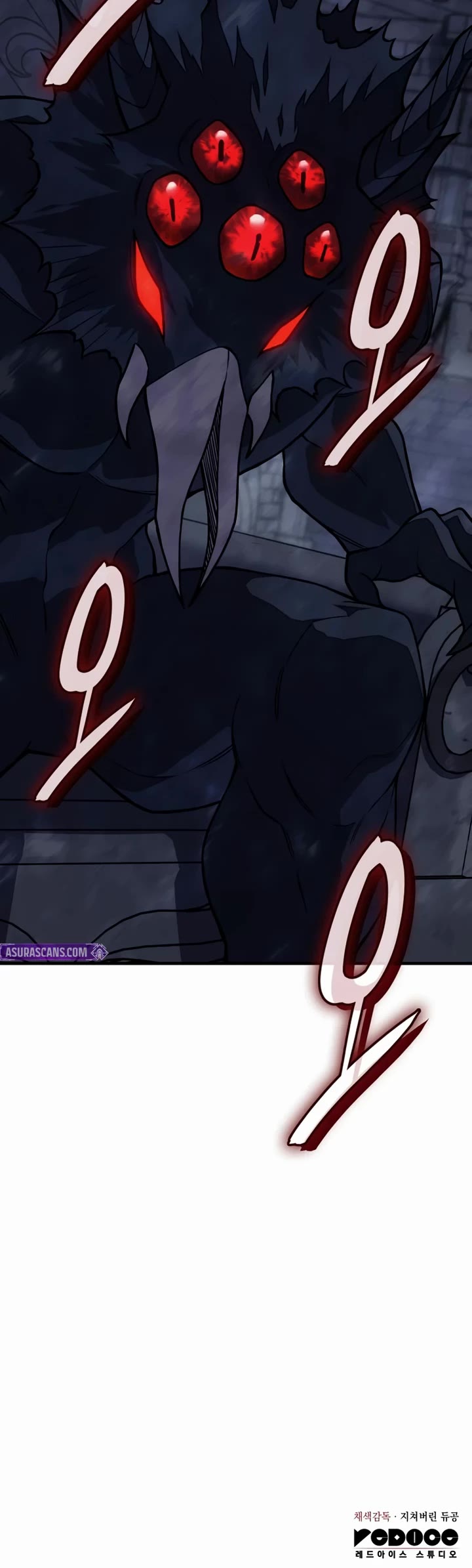 Regressing With the King's Power chapter 142 page 73