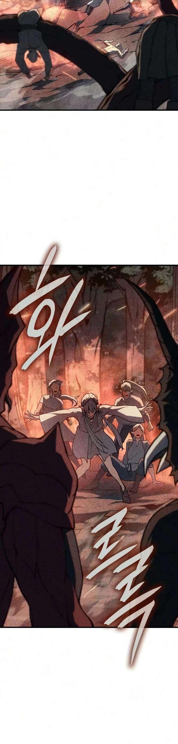Regressing With the King's Power chapter 143 page 3