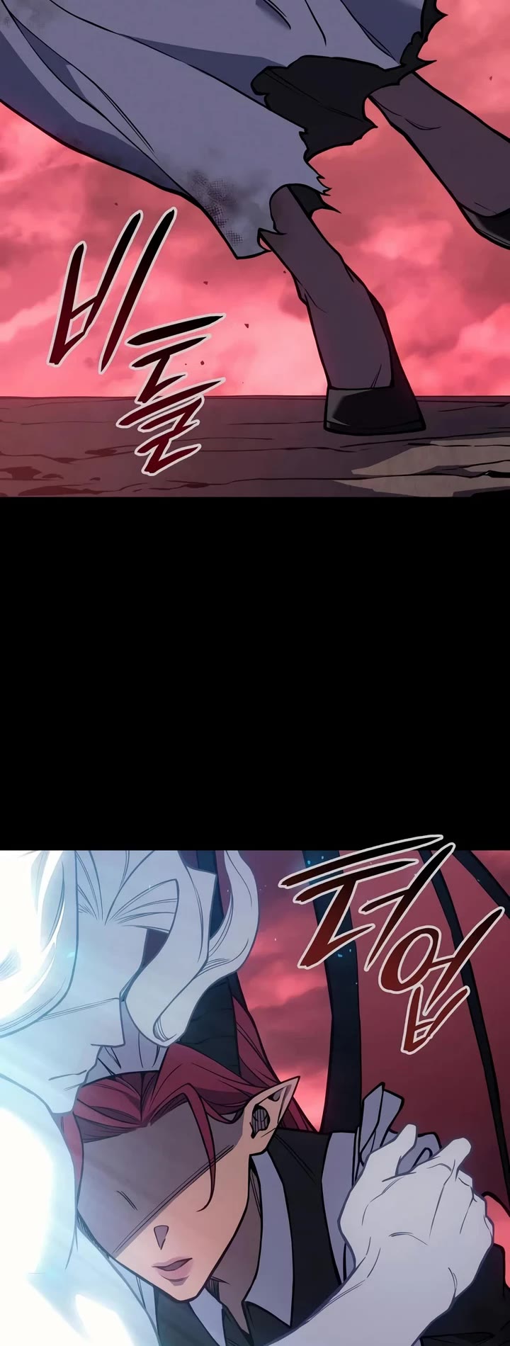 Regressing With the King's Power chapter 144 page 55