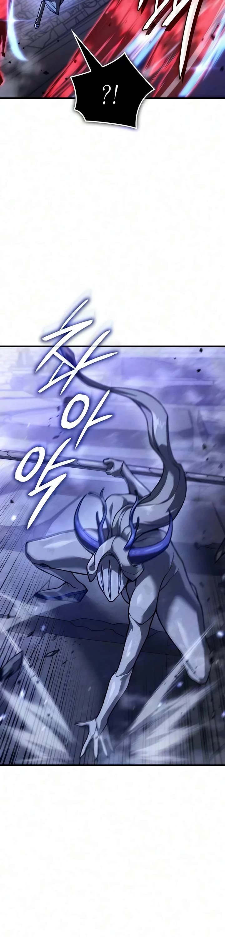 Regressing With the King's Power chapter 147 page 35