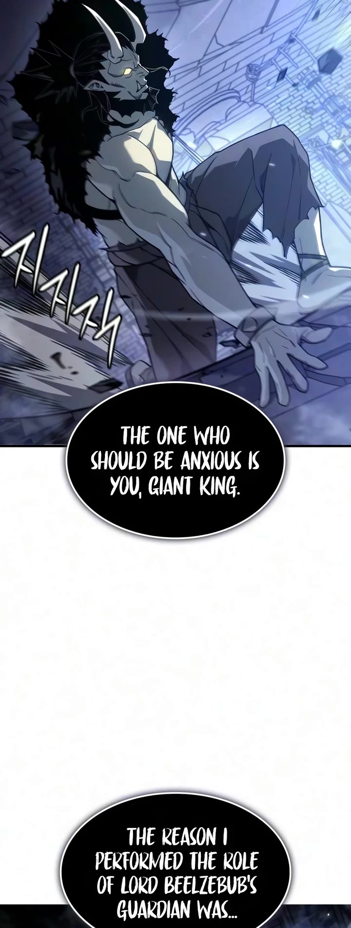 Regressing With the King's Power chapter 148 page 27