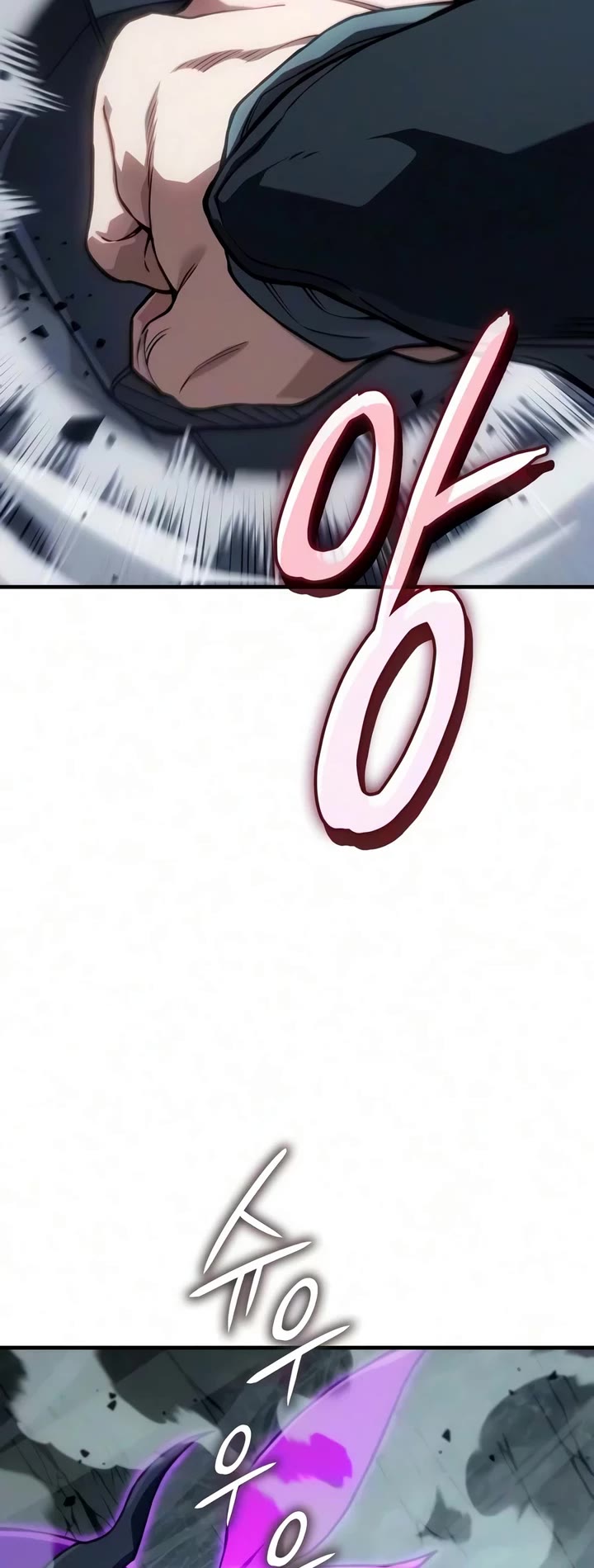 Regressing With the King's Power chapter 148 page 39