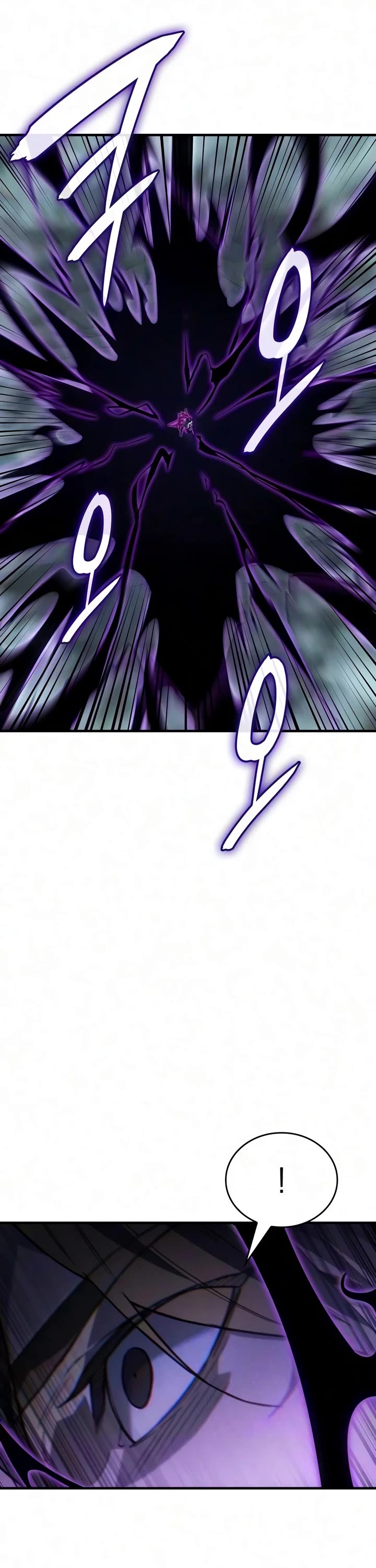Regressing With the King's Power chapter 148 page 59