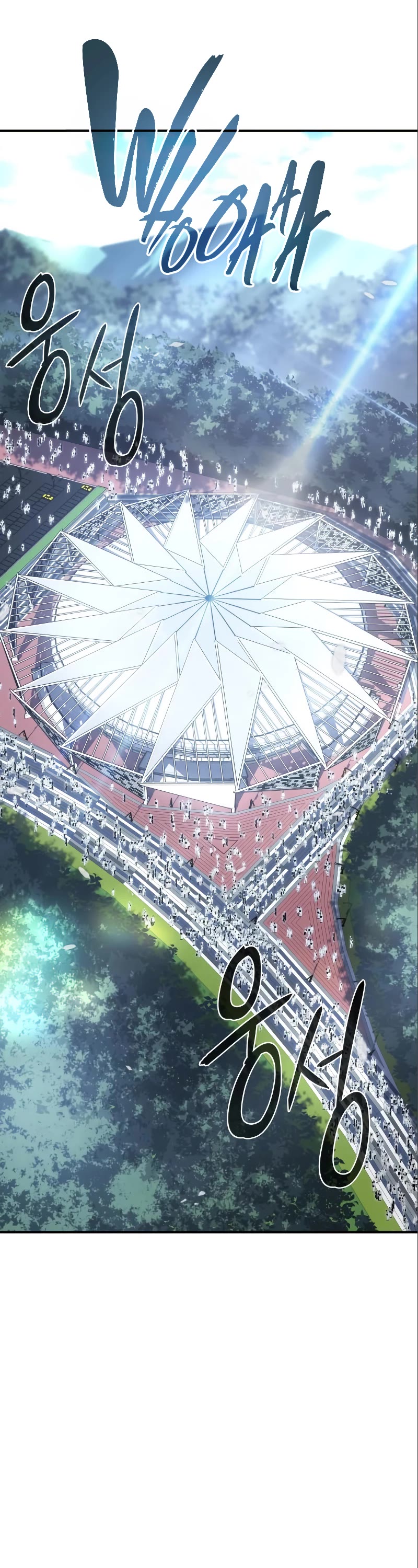 Regressing With the King's Power chapter 15 page 2