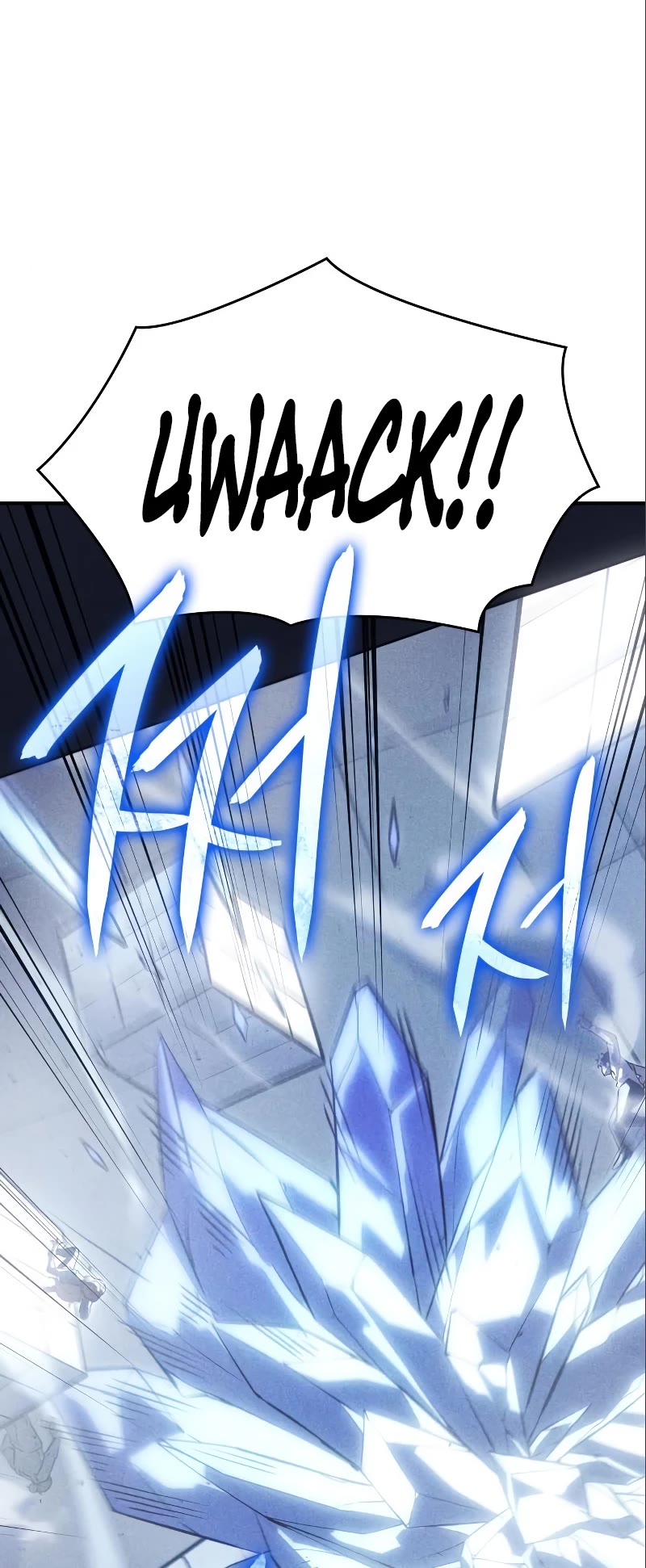 Regressing With the King's Power chapter 15 page 31