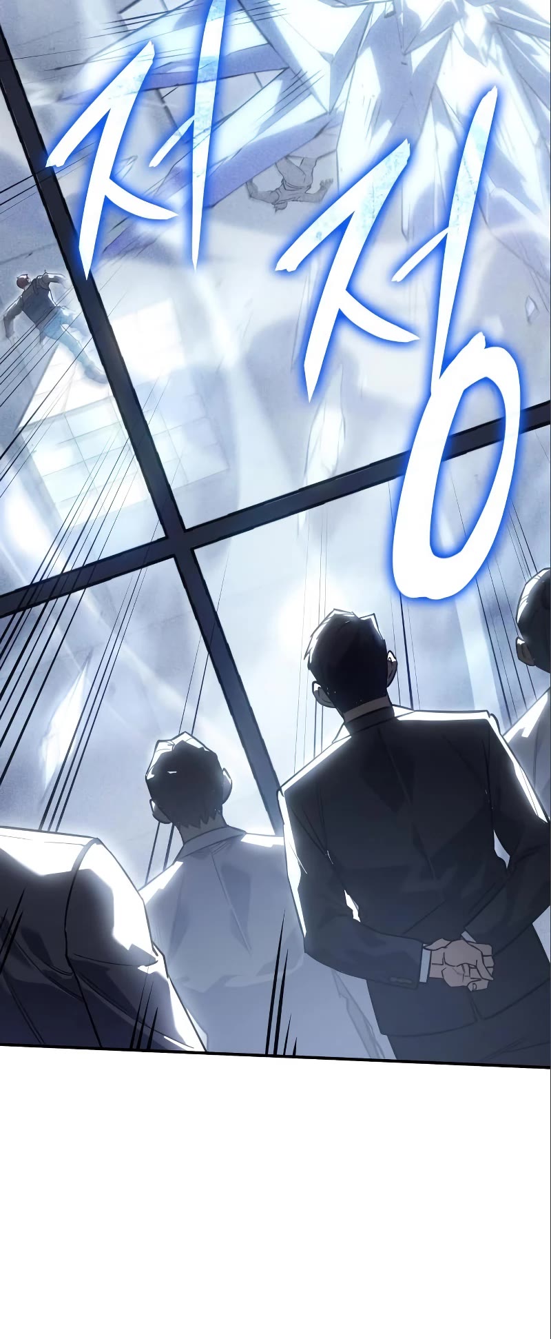 Regressing With the King's Power chapter 15 page 32