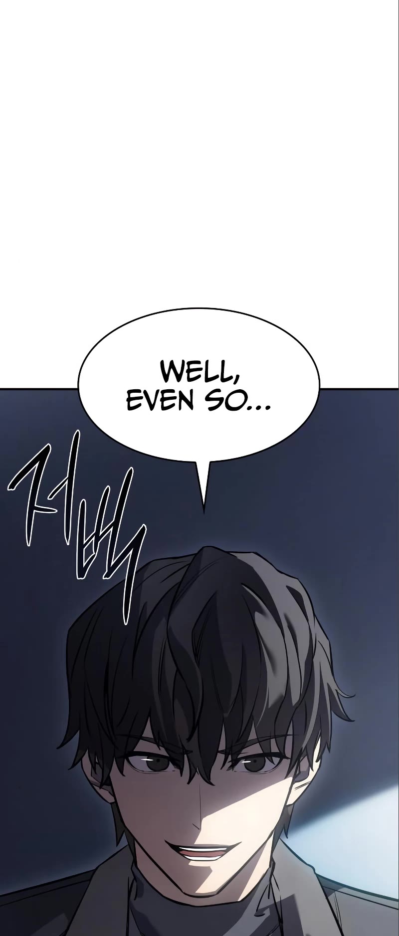 Regressing With the King's Power chapter 15 page 4