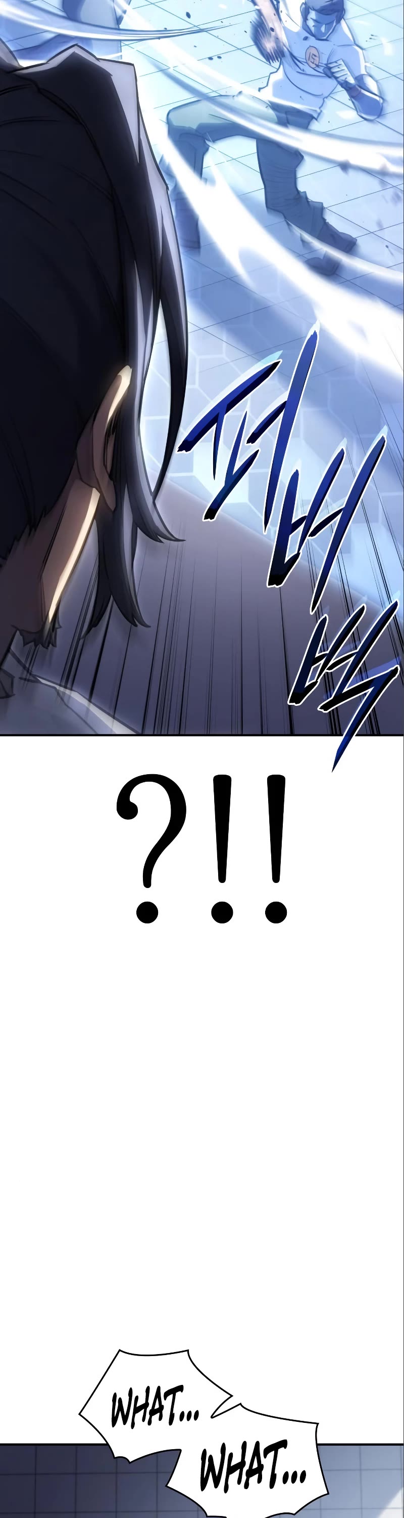 Regressing With the King's Power chapter 15 page 42