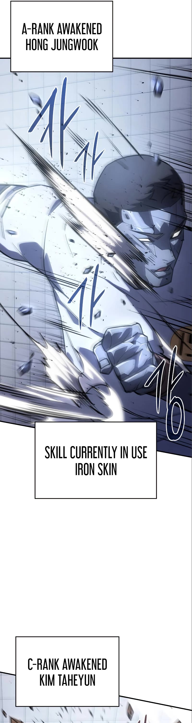 Regressing With the King's Power chapter 15 page 45