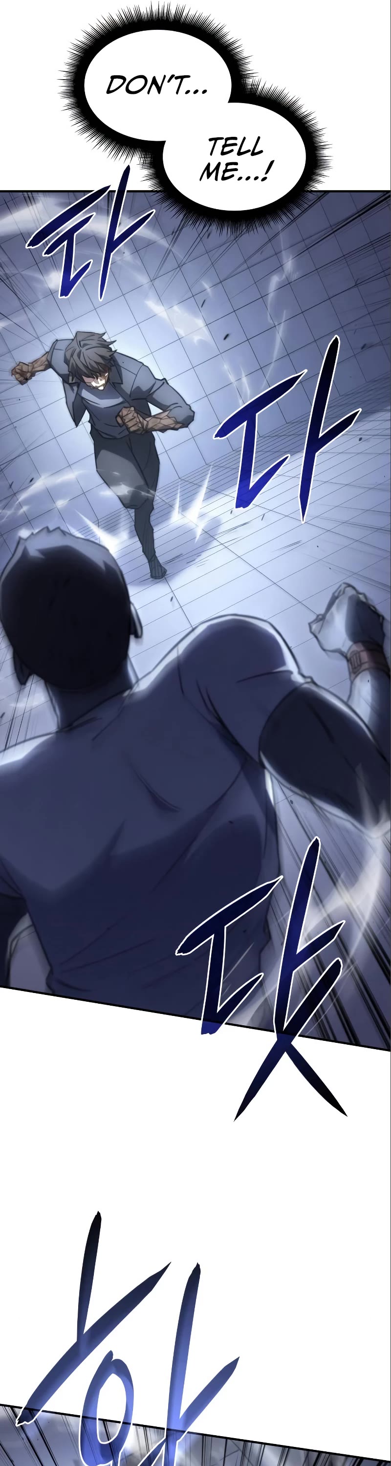 Regressing With the King's Power chapter 15 page 49