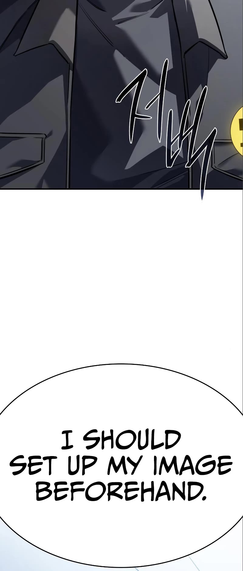 Regressing With the King's Power chapter 15 page 5