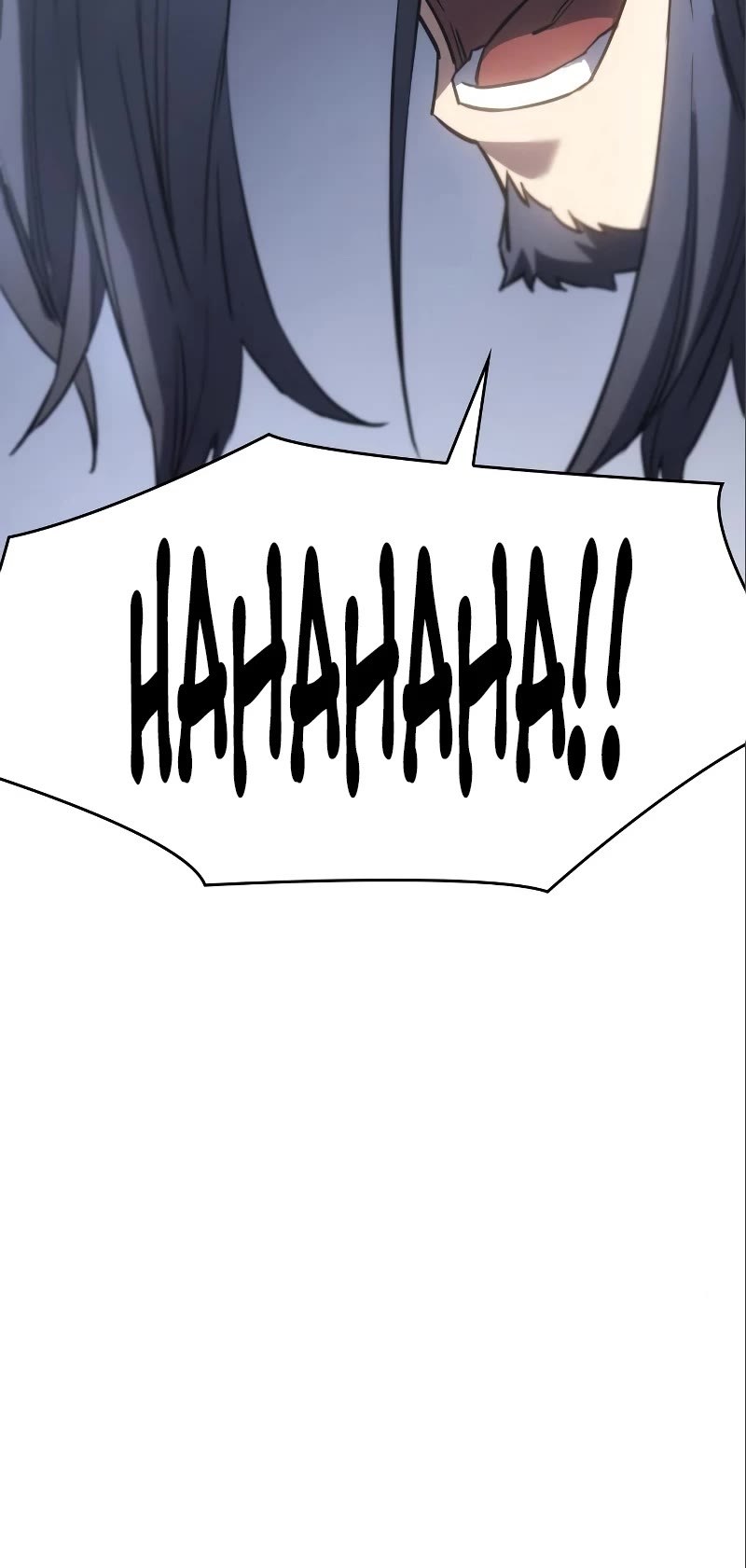 Regressing With the King's Power chapter 15 page 68