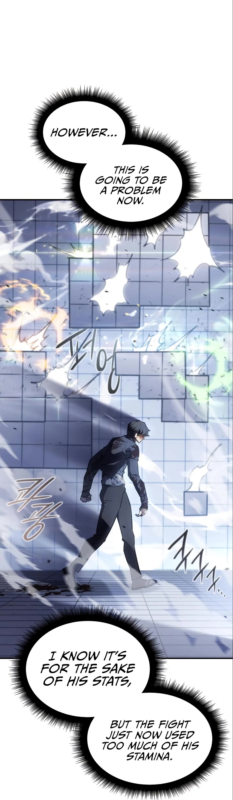 Regressing With the King's Power chapter 15 page 71