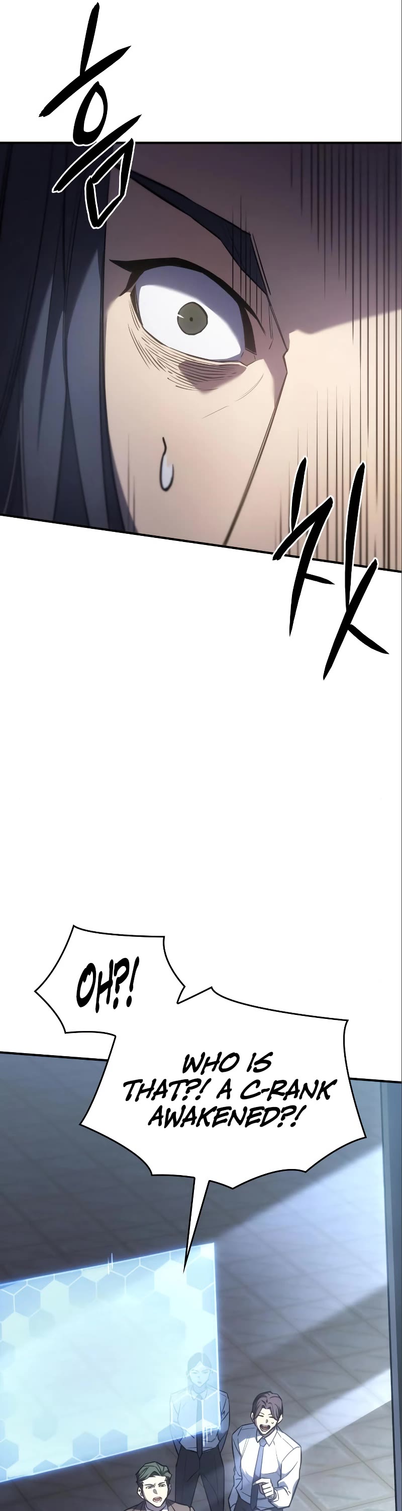 Regressing With the King's Power chapter 15 page 73