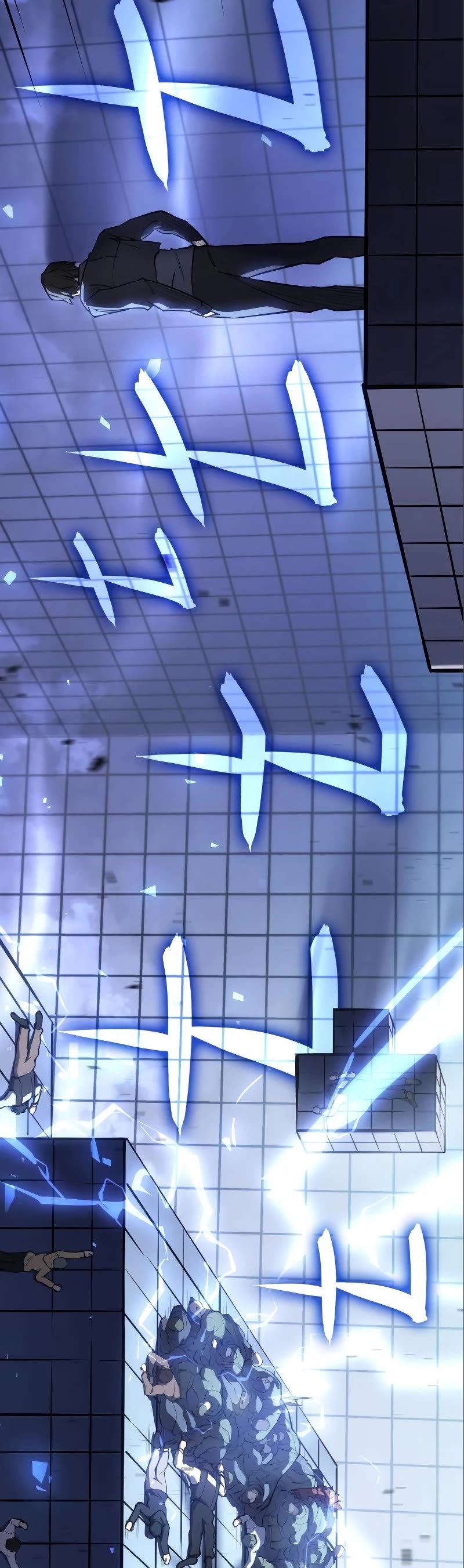 Regressing With the King's Power chapter 15 page 75