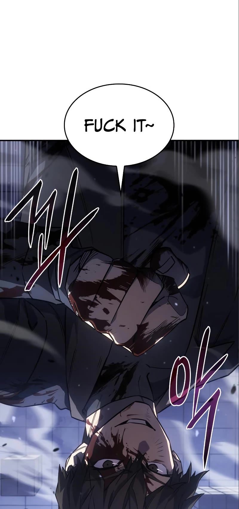 Regressing With the King's Power chapter 15 page 79