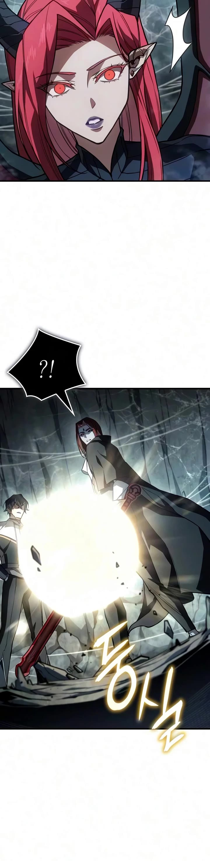 Regressing With the King's Power chapter 150 page 11