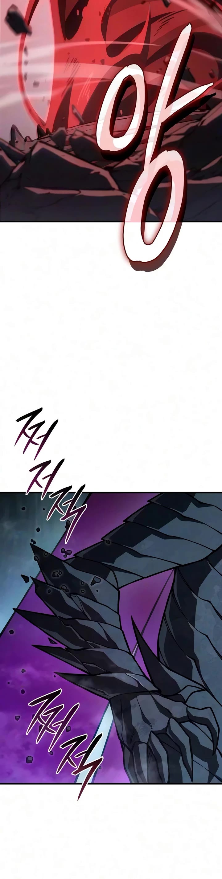 Regressing With the King's Power chapter 150 page 6