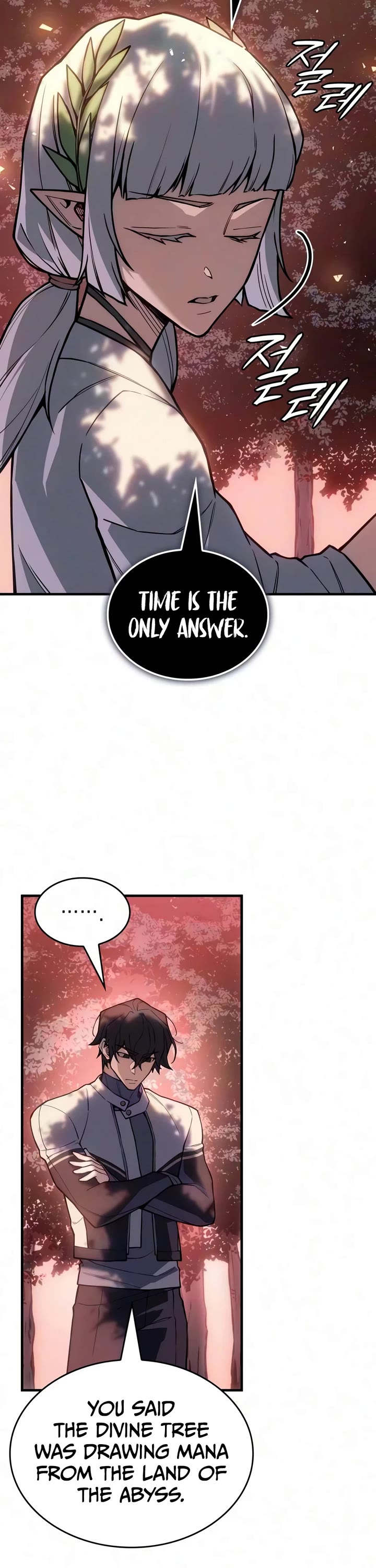 Regressing With the King's Power chapter 152 page 8