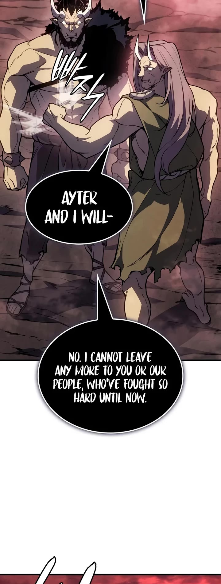 Regressing With the King's Power chapter 153 page 17
