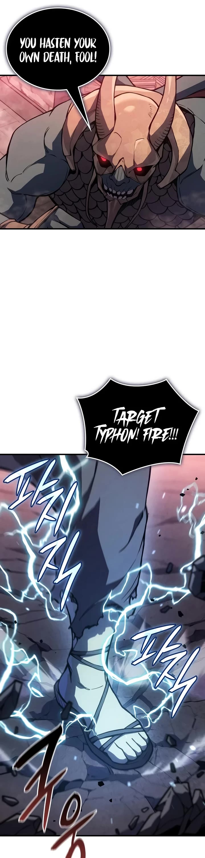 Regressing With the King's Power chapter 153 page 19