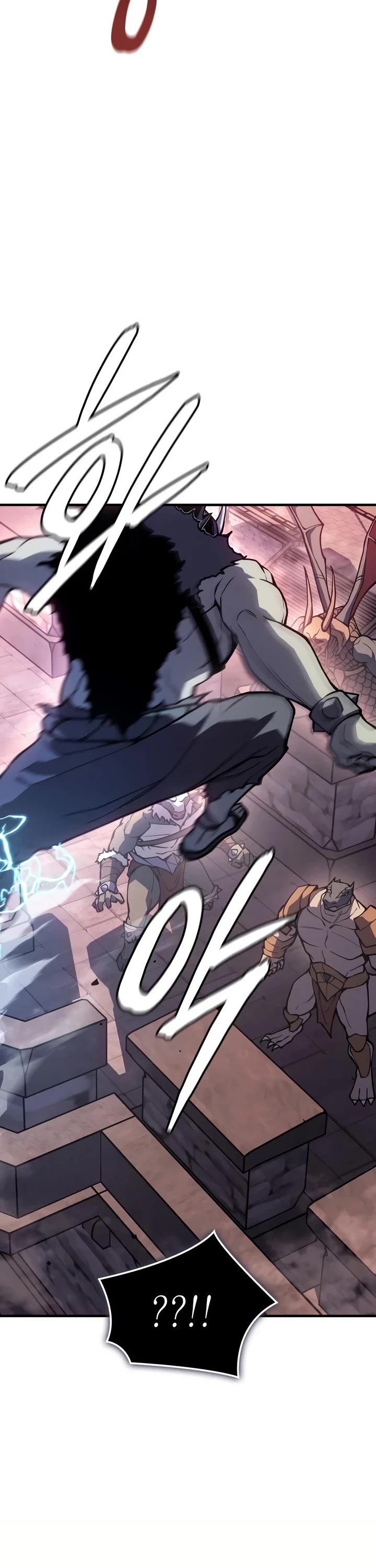 Regressing With the King's Power chapter 153 page 20