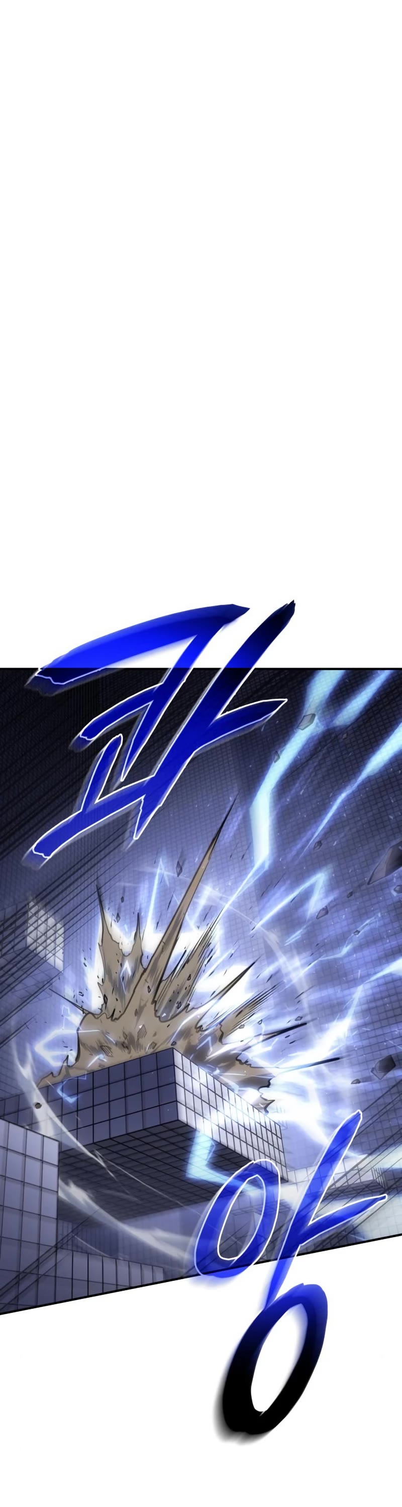 Regressing With the King's Power chapter 16 page 11