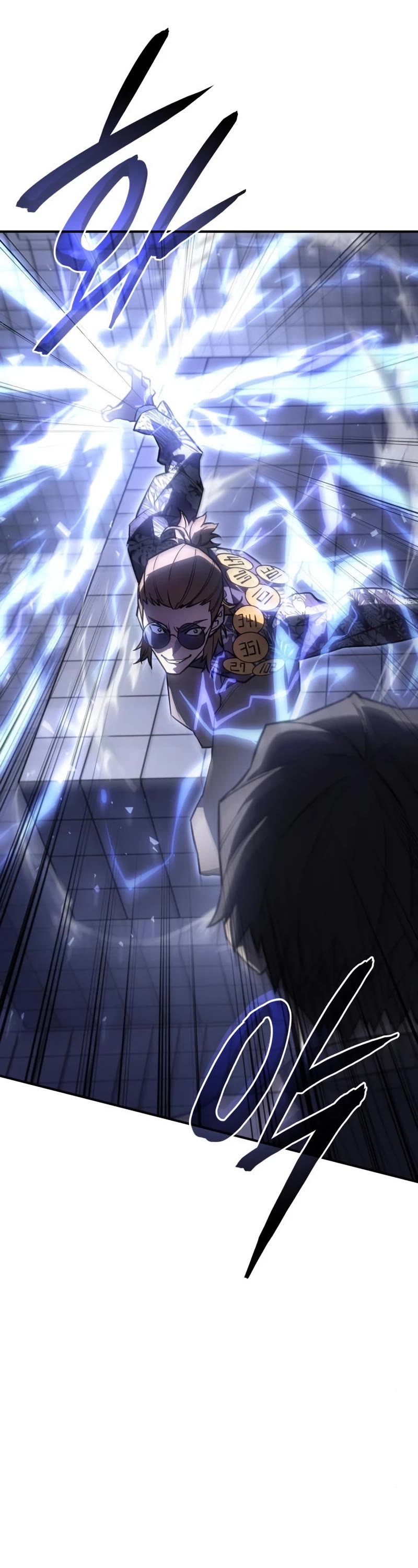 Regressing With the King's Power chapter 16 page 18