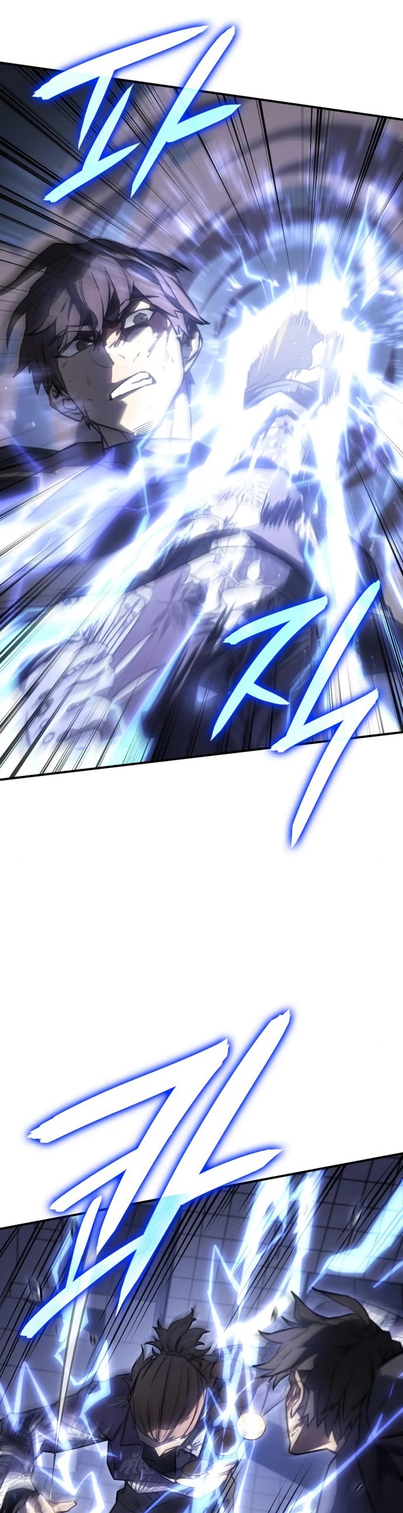 Regressing With the King's Power chapter 16 page 19